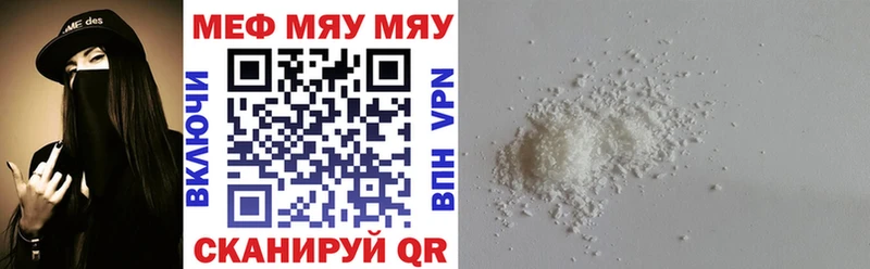 Где купить наркоту Бутурлиновка Кокаин  ГАШ  Alpha-PVP  Канабис 