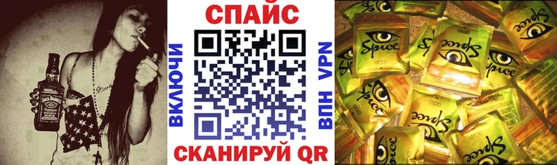 БУТИРАТ буратино  как найти закладки  Бутурлиновка 