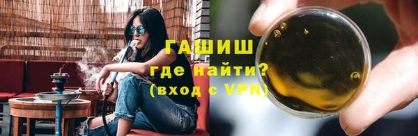 COCAINE Белоозёрский