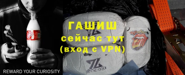 круглые Белокуриха