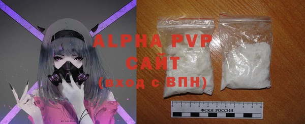 круглые Белокуриха