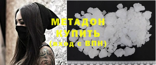 круглые Белокуриха