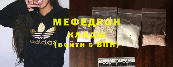 COCAINE Белоозёрский