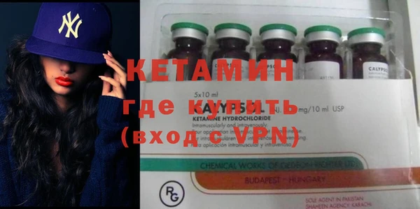 COCAINE Белоозёрский