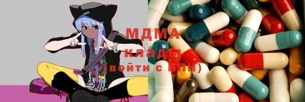COCAINE Белоозёрский