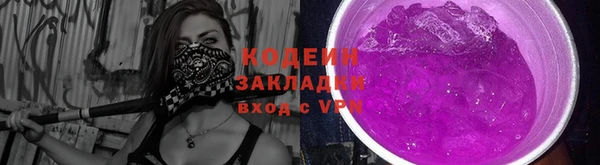 круглые Белокуриха