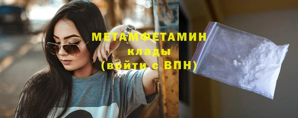 COCAINE Белоозёрский