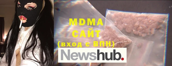 COCAINE Белоозёрский