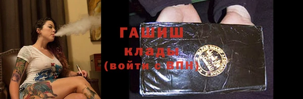 кокаин премиум Беломорск