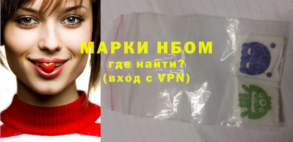 COCAINE Белоозёрский