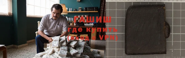 круглые Белокуриха