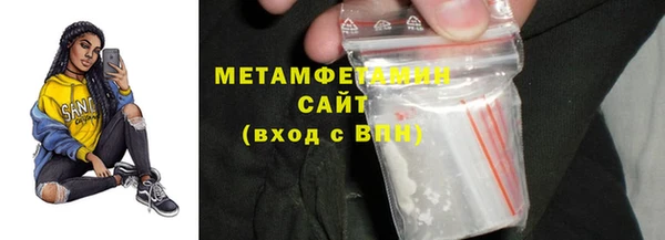 кокаин премиум Беломорск