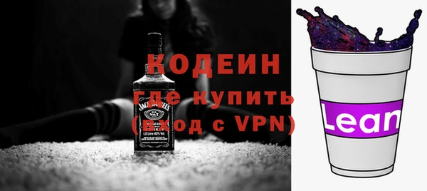 кокаин премиум Беломорск