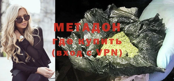 круглые Белокуриха