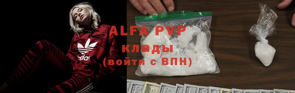 кокаин премиум Беломорск
