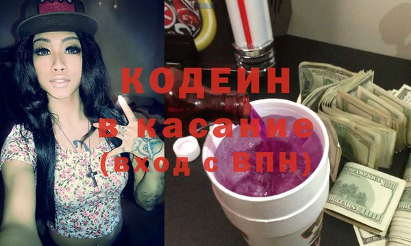 круглые Белокуриха