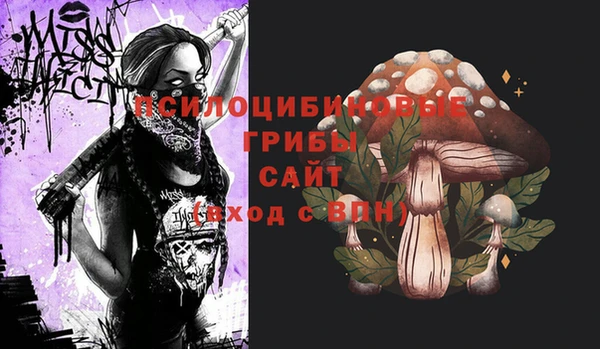 COCAINE Белоозёрский