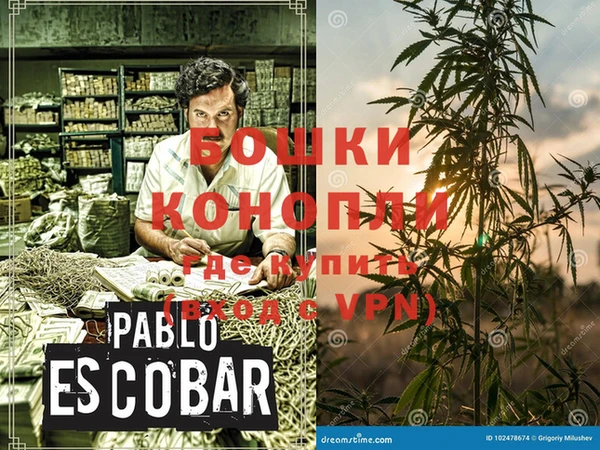 COCAINE Белоозёрский