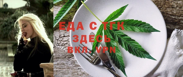 COCAINE Белоозёрский