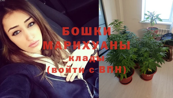 COCAINE Белоозёрский