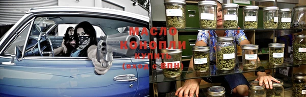 кокаин премиум Беломорск