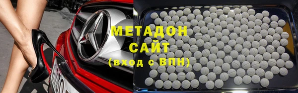 круглые Белокуриха