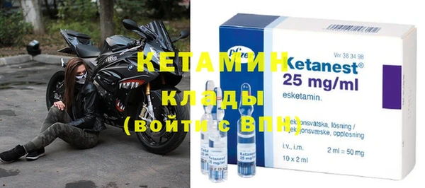 COCAINE Белоозёрский