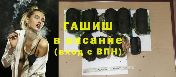 кокаин премиум Беломорск