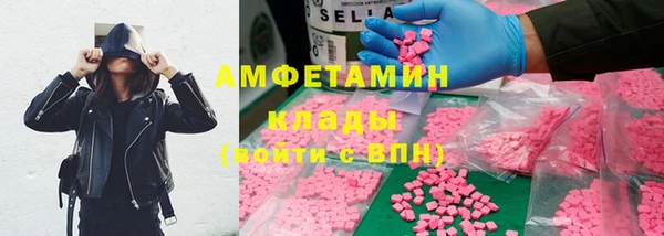 COCAINE Белоозёрский