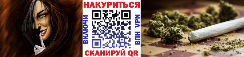 МАРИХУАНА MAZAR  Бутурлиновка 